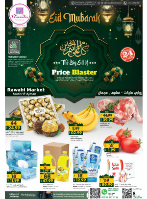 Eid Offers - Mushrif, Ajman