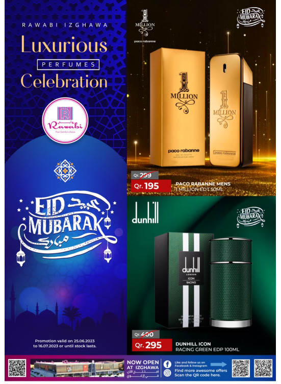 Eid Mubarak Offers - Rawabi Hypermarket, Izghawa
