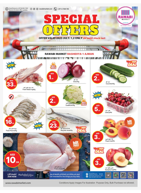 Special Offers - Al Rashidiya, Ajman