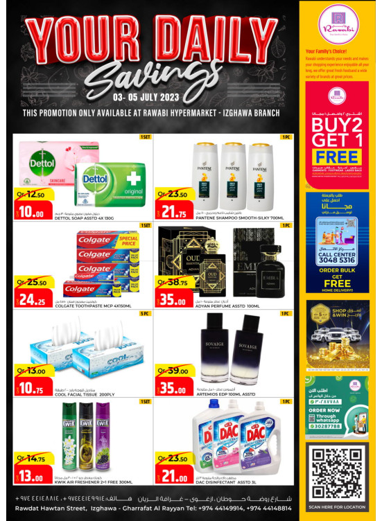 Daily Savings - Rawabi Hypermarket, Izghawa