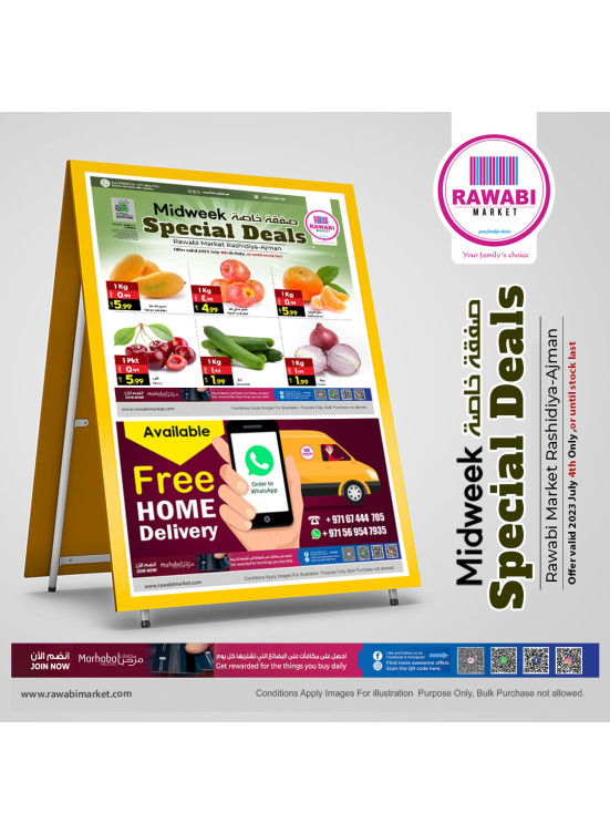 Midweek Deals - Al Rashidiya, Ajman