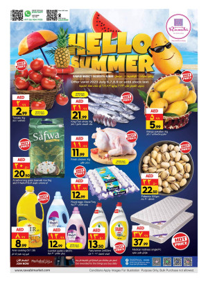 Weekend Deals - Al Rashidiya, Ajman