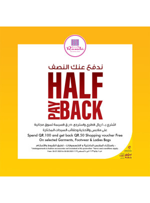Half Pay Back Offer