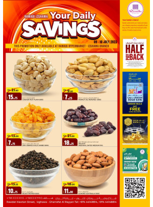 Daily Savings - Rawabi Hypermarket, Izghawa