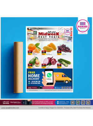 Midweek Deals - Al Rashidiya, Ajman