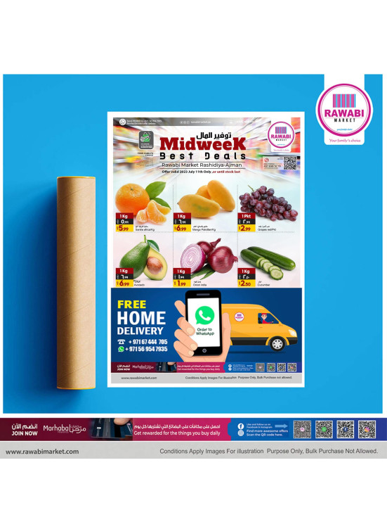 Midweek Deals - Al Rashidiya, Ajman