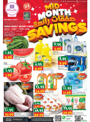 Mid Month Savings - Mushrif, Ajman