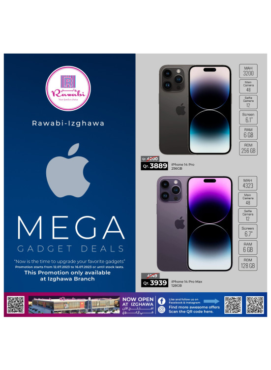 Mega Gadget Deals - Rawabi Hypermarket, Izghawa