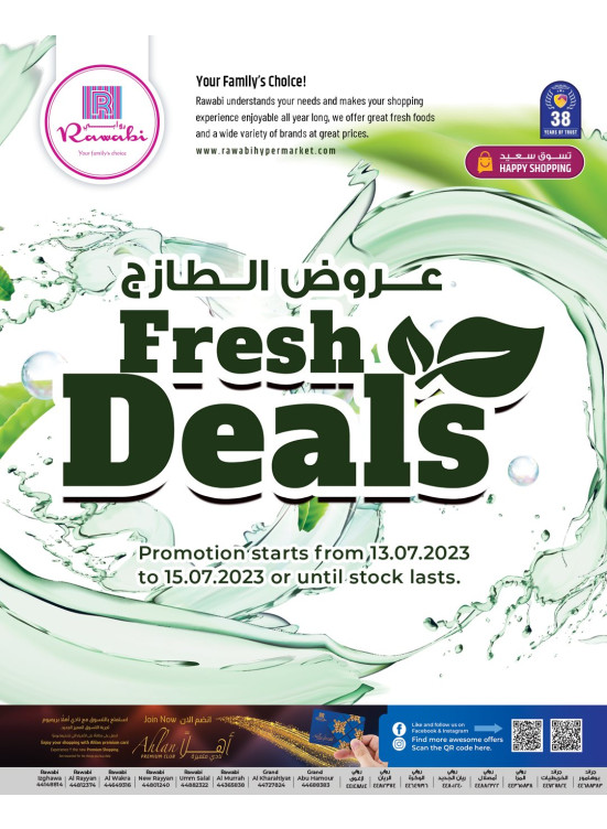 Fresh Deals