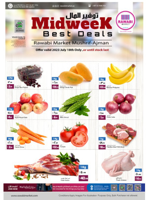Midweek Deals - Mushrif, Ajman