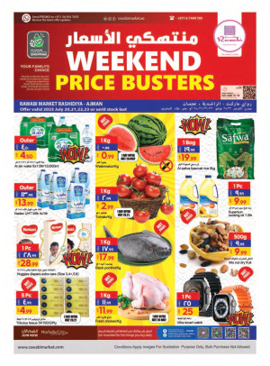 Weekend Deals - Al Rashidiya, Ajman