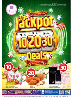 10, 20 & 30 Qr. Deals - Rawabi Hypermarket, Izghawa