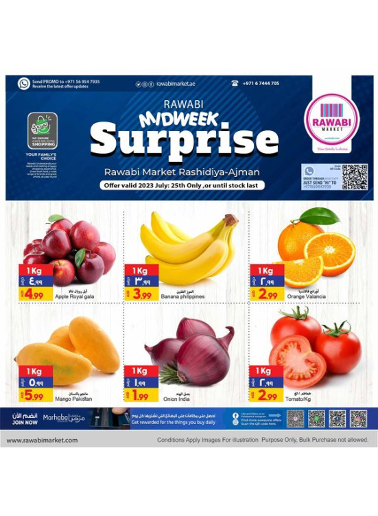 Midweek Deals - Al Rashidiya, Ajman