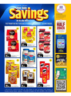 Daily Savings - Rawabi Hypermarket, Izghawa
