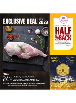 Exclusive Deal - Rawabi Hypermarket, Izghawa