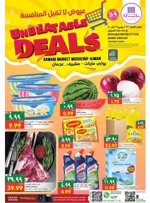 Weekend Deals - Mushrif, Ajman