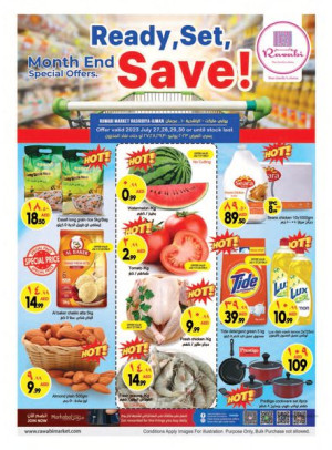 Weekend Deals - Al Rashidiya, Ajman