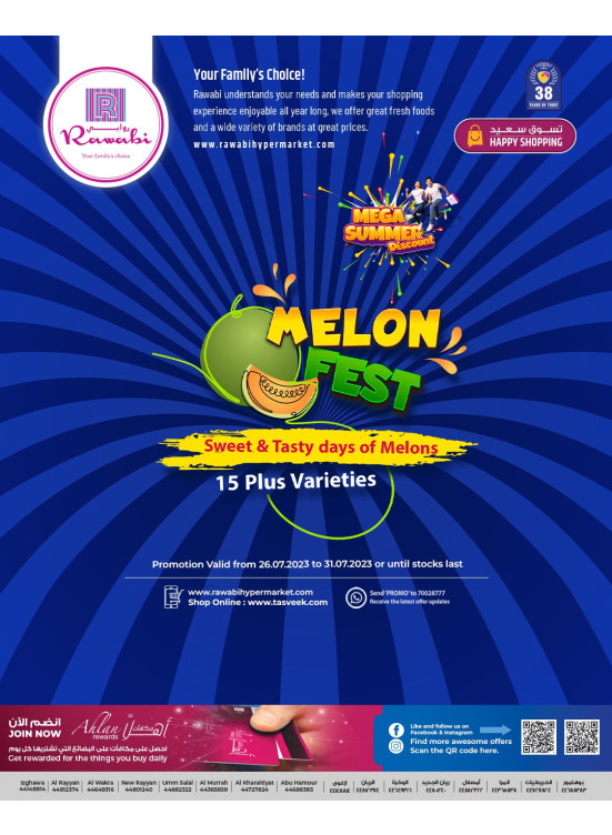 Melon Fest