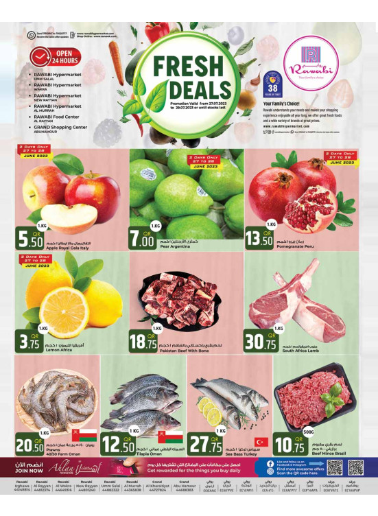 Fresh Deals