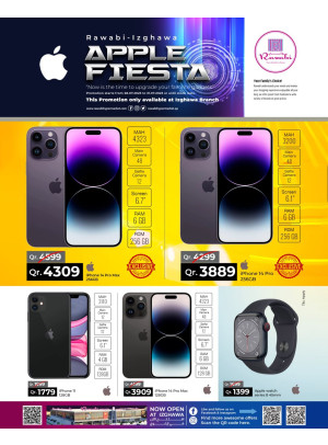 Apple Fiesta - Rawabi Hypermarket, Izghawa
