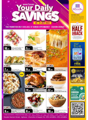 Daily Savings - Rawabi Hypermarket, Izghawa