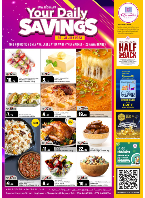 Daily Savings - Rawabi Hypermarket, Izghawa