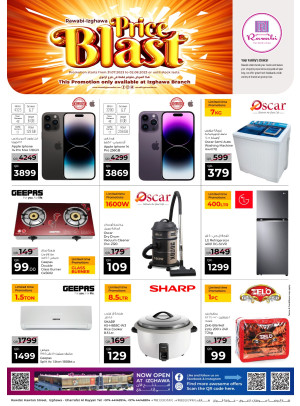 Price Blast - Rawabi Hypermarket, Izghawa