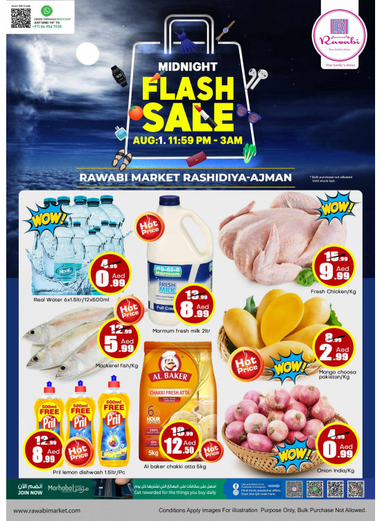 Flash Sale - Al Rashidiya, Ajman from Rawabi Market until 1st August