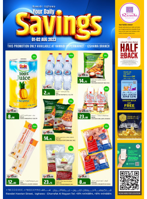 Daily Savings - Rawabi Hypermarket, Izghawa