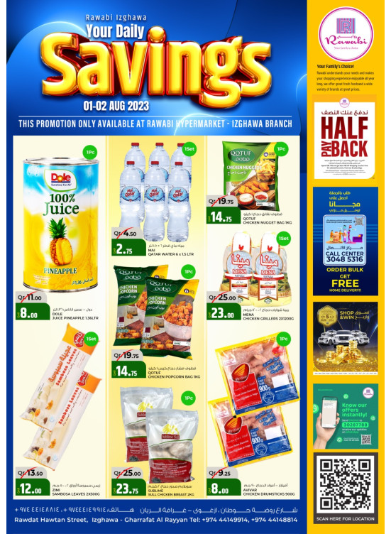 Daily Savings - Rawabi Hypermarket, Izghawa