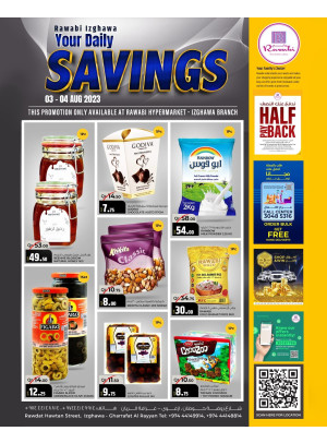 Daily Savings - Rawabi Hypermarket, Izghawa