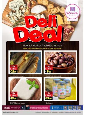 Special Offers - Al Rashidiya, Ajman