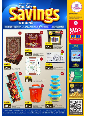 Daily Savings - Rawabi Hypermarket, Izghawa