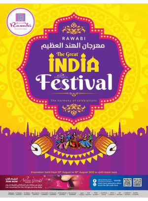 The Great India Festival