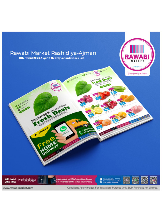 Midweek Deals - Al Rashidiya, Ajman