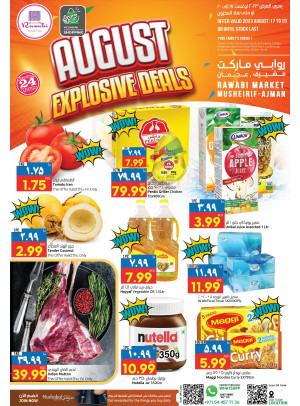 Weekend Deals - Mushrif, Ajman