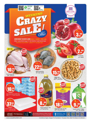 Weekend Deals - Al Rashidiya, Ajman