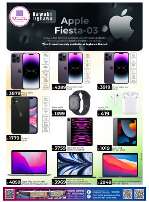 Apple Fiesta - Rawabi Hypermarket, Izghawa