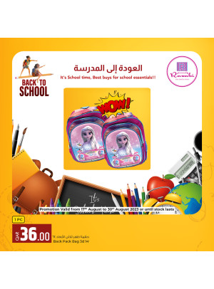 Amazing Offers on School Essentials