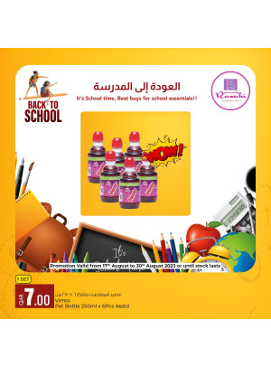 Amazing Offers on Grocery