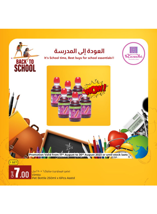 Amazing Offers on Grocery
