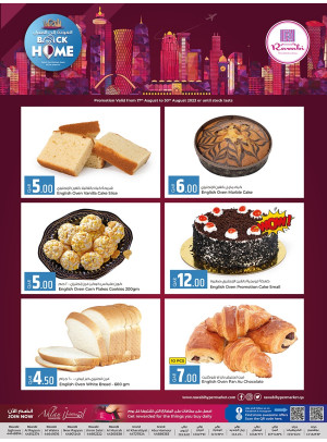 Amazing Offers on Bakery