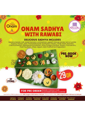Special Onam Offer