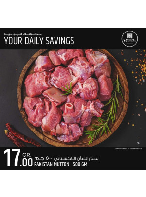 Daily Savings