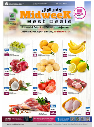 Midweek Deals - Mushrif, Ajman