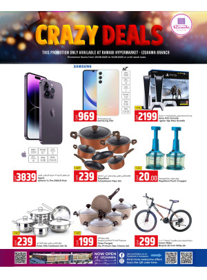 Crazy Deals - Rawabi Hypermarket, Izghawa