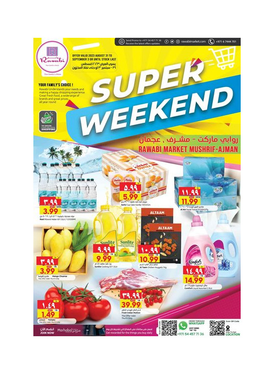 Weekend Deals - Mushrif, Ajman