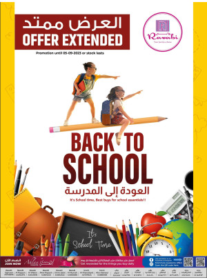 Back To School Deals