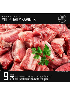 Daily Savings - Rawabi Hypermarket, Izghawa