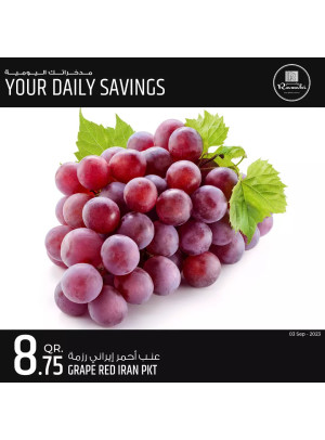 Daily Savings